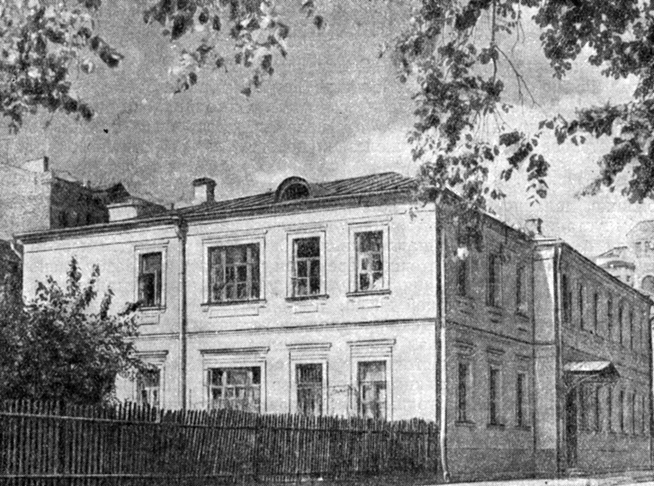 Земледельческий переулок, № 9. В этом доме И. Е. Репин проживал в течение трех лет — с 1879 по 1882 г. Фото А. А. Сергеева. 1954 г.