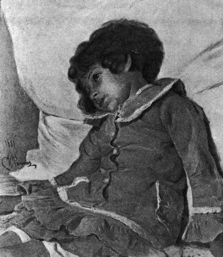 Портрет Нади Репиной, дочери художника. Масло (1881)