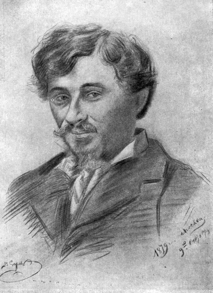 В. А. Серов. Портрет И. Е. Репина. Карандаш (1879)