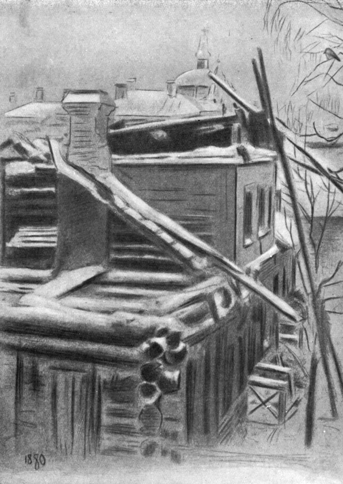 В. А. Серов. «После пожара». Карандашный рисунок (1860)