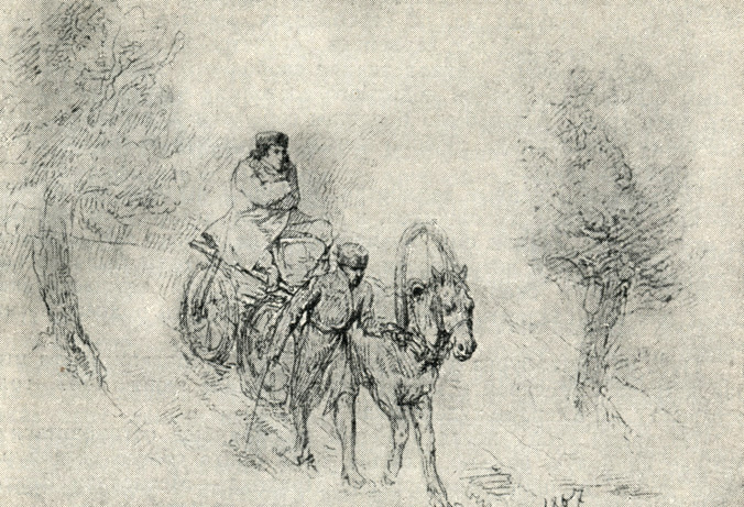 Репин возвращается из Академии на каникулы домой. 1867