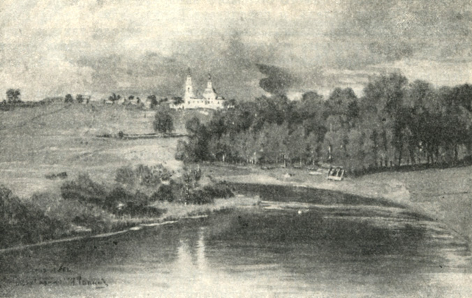 Вид села Варварино. 1878