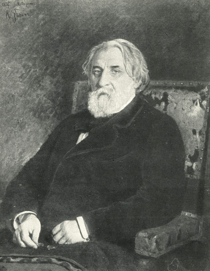 Портрет И. С. Тургенева. 1874