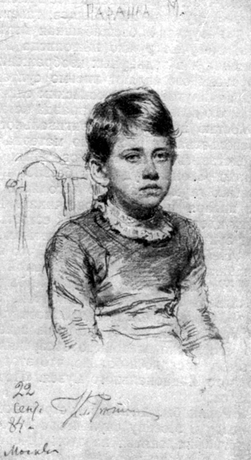 Портрет Параши Мамонтовой. 1884