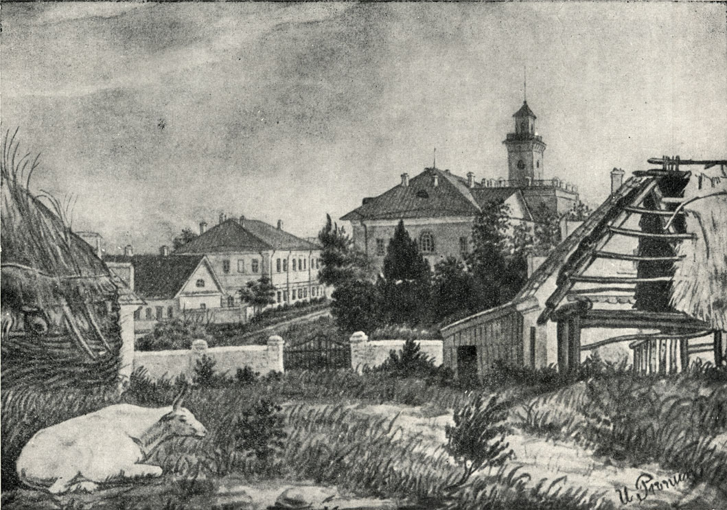 Вид на школу военных топографов в Чугуеве. 1859 г.