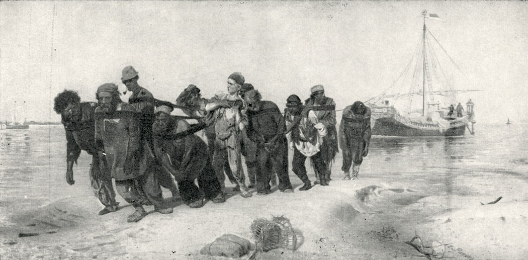 Бурлаки на Волге. 1870-1873 гг.