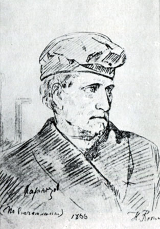37. Д. В. Каракозов. 1866. Рисунок