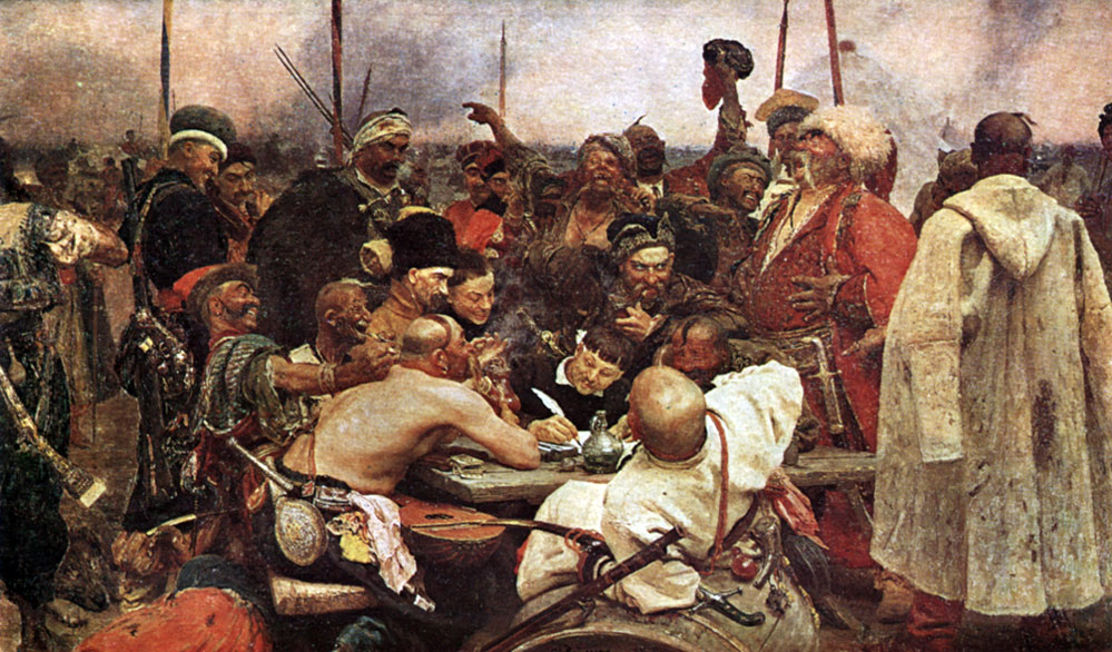 62. Запорожцы пишут письмо турецкому султану. 1878-1891. ГРМ