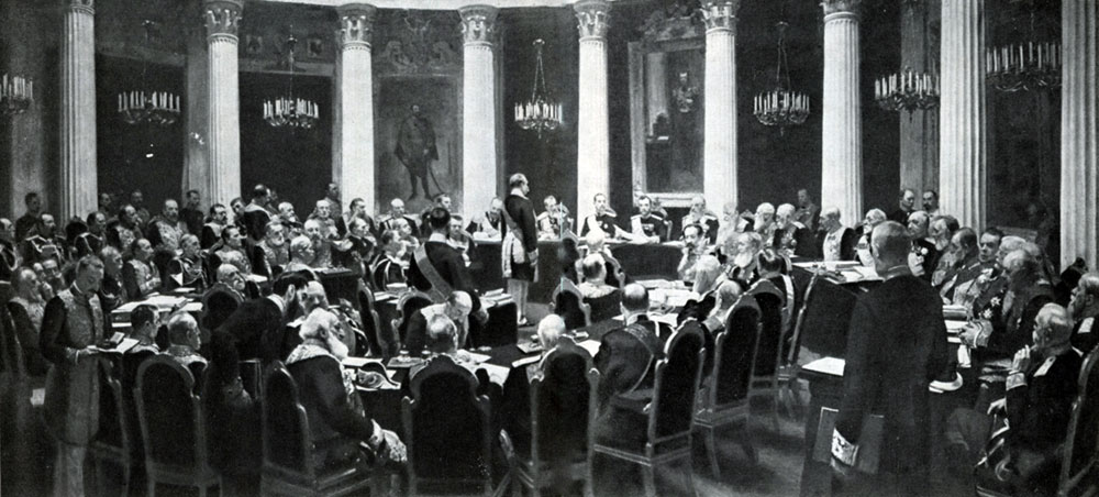 81. Торжественное заседание Государственного Совета 7 мая 1901 г. ГРМ