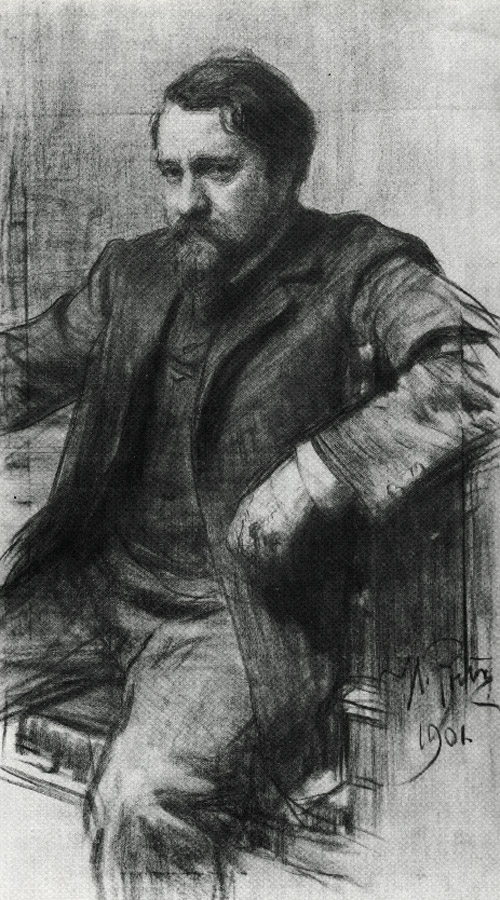 Портрет В.А. Серова