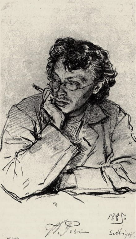 Портрет художника К. К. Первухина