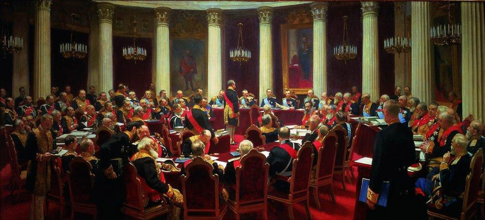 Торжественное заседание Государственного Совета 7 мая 1901 г.