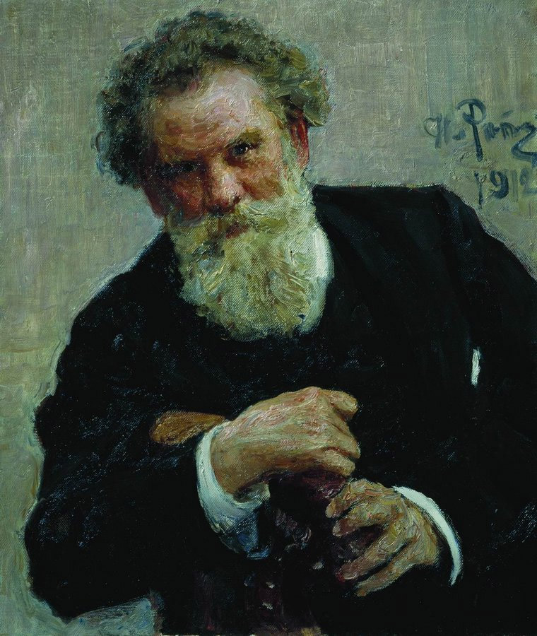 Портрет писателя В.Г. Короленко